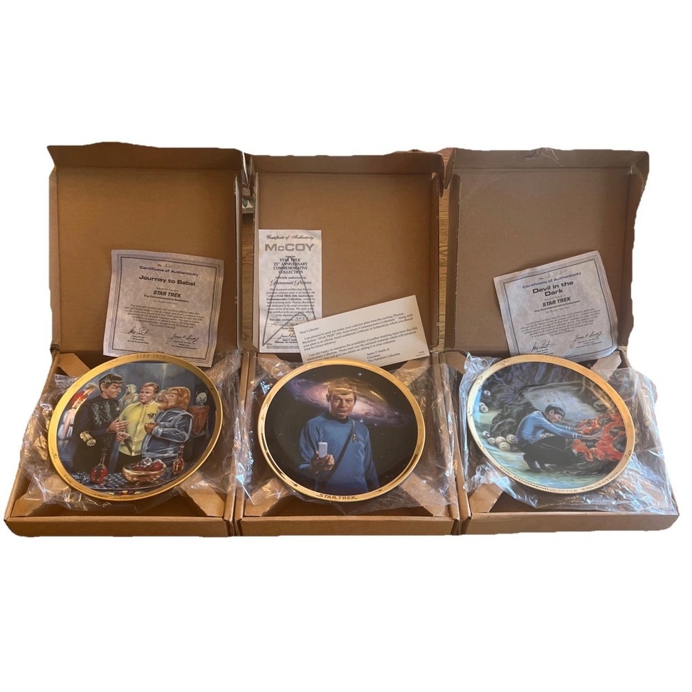 Star Trek Collector Plates Lot 3 Hamilton Collection COA‎ NIB McCoy Spock